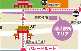 2025（第44回）みなと区民まつりの全体マップから港区役所エリアだけを切り抜いています。このエリアには福祉の広場、ふるさと物産展、企業・官公庁出展、フリーマーケットがあります。
