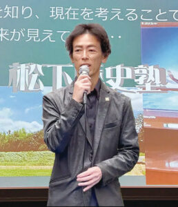 赤坂塾 歴史講座 特別企画 「勝海舟宅を訪れた坂本龍馬と土方歳三」