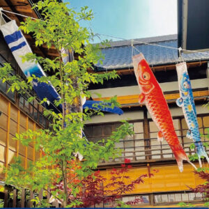 端午の節供飾り～鯉のぼり・五月人形～￼